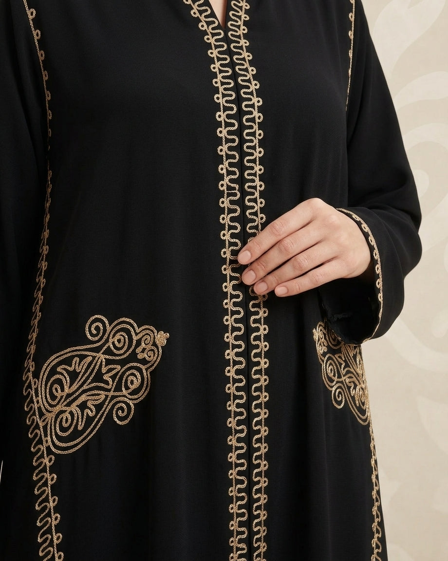 سَكِينَة