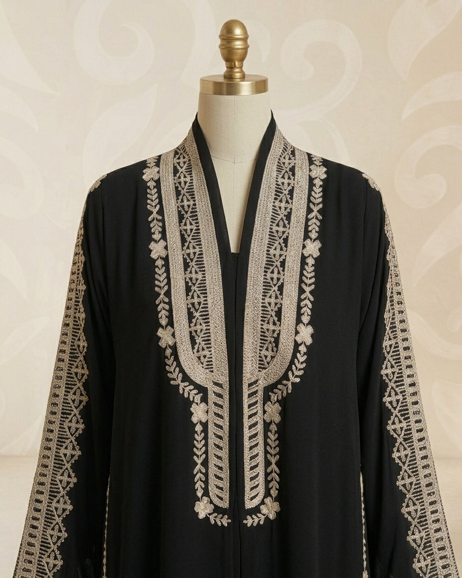 هَمَسَات